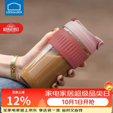 乐扣乐扣（LOCK&LOCK）咖啡杯耐热玻璃水杯子男女学生便携式双饮吸管杯随手杯500ML粉色