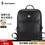 暇步士（Hush Puppies）双肩包男休闲商务背书包植鞣牛皮男包大容量旅行电脑包生日礼物