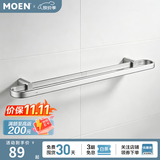 摩恩（MOEN）卫生间太空铝五金挂件套装卫浴室极简毛巾架铝合金浴巾架2401 星环系列双杆毛巾杆 65CM