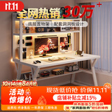 心有良家书桌书架一体桌家用电脑桌洞洞板置物架学习桌A051 120*60白色