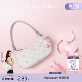 纽芝兰（NUCELLE）飞马月牙包2026轻奢小众腋下饺子包单肩斜挎女包情人节生日礼物女