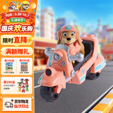 汪汪队立大功（PAW PATROL）汪汪队玩具贝贝巡逻车莉柏蒂救援车大电影摩托车儿童生日礼物