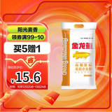 金龙鱼高筋优质麦芯小麦粉10斤 包子饺子馒头饼手擀面