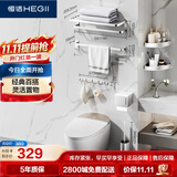 恒洁（HEGII）挂件套装 卫生间置物架毛巾架免打孔太空铝挂件7件套HMP922K07