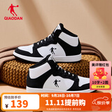 乔丹男鞋加绒高帮板鞋保暖棉鞋皮革面减震休闲运动鞋子 【女款】白/黑色 热销中.... 38