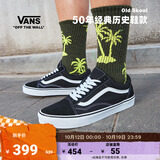 VANS范斯官方 经典款Old Skool黑色复古街头男女鞋板鞋VN000D3HY28 黑色 41