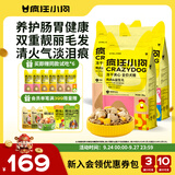 疯狂小狗小耳朵冻干夹心狗粮比熊小型犬幼成犬粮鸡肉兔肉鸭肉组合4.5kg9斤