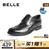 百丽（Belle）男士款商务正装皮鞋男秋季布洛克内增高新郎结婚鞋子加绒89183AM9 黑色-内增高款 39 (245mm)