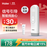 海尔（Haier）胎心监测仪孕妇家用胎心仪多普勒医用监护仪一体机P610