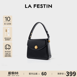 拉菲斯汀（La Festin）包包女2026新款方糖包腋下红色结婚新娘手提小方包生日礼物送女生 骑士黑 | 质感亮面 | 现货即发