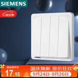 西门子（SIEMENS）开关面板 四开单控 86型暗装面板 致典雅白色5TA14413NC01