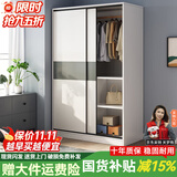 浩玄简易推拉门衣柜家用卧室新款小户型出租房屋木质耐用柜子挂衣橱 月光白(长80cm主柜)
