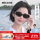 MOLSION陌森太阳镜【糖果镜】猫眼墨镜防晒百搭MS3123 C20 焦糖 高清偏光 不配度数