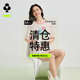 有棵树纯棉女士睡裙可外穿精梳棉中长裙家居服女5A抑菌【限时清仓】