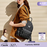 纽芝兰（NUCELLE）Angelababy同款双肩包2026轻便背包大学生书包飞马女士包生日礼物