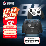 盖世小鸡G7 Pro天王星8K游戏手柄 8000回报率apex蓝牙PC电脑无线Steam安卓手机fps 影之刃零