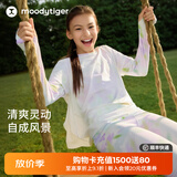moodytiger【仙女家族】女童T恤轻薄凉感26夏季新品防晒衣儿童假两件上衣 花漫紫 150 cm