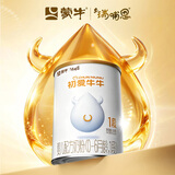 蒙牛（MENGNIU）初爱牛牛婴幼儿配方奶粉1段（0-6个月龄） 120g