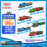 托马斯&朋友 （THOMAS&FRIENDS）(随机发货)生日礼物男孩火车头玩具-美好时刻电动火车HFX97
