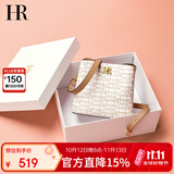 HR赫莲娜包包女包斜挎包女单肩包轻便百搭水桶包女生日礼物送女友
