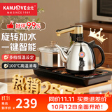 金灶（KAMJOVE）全智能自动上水电热水壶电茶壶全自动上水壶电茶炉烧水壶茶具茶台烧水壶全自动一体 K9 0.9L 不锈钢色