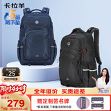 卡拉羊初高中生书包大容量中学生减负护脊大学生电脑包通勤男双肩包背包