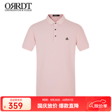ORRDT澳林丹顿轻奢男士POLO衫夏季商务休闲男高端短袖t恤蜜蜂刺绣 粉红色 50 (L)