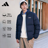 阿迪达斯（adidas）男子冬季新年潮流保暖休闲运动70%鸭绒羽绒服 M码