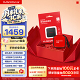 Sandisk闪迪ELE 2TB 移动固态硬盘（PSSD）新元素 type-c接口 小巧便携 手机直连笔记本两用外接 礼盒款好彩