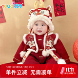 优奇婴儿衣服宝宝加绒加厚夹棉连体衣婴幼儿百天周岁喜庆过年拜年衣服