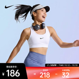 耐克（NIKE）2026年女子W NK DF SWSH MED SPT BRA运动内衣 DX6822-100 XL