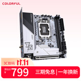 七彩虹（Colorful）CVN B760I-A FROZEN WIFI V20 登陆舰DDR4主板 支持12600KF/14600KF/13490F(Intel B760/LGA 1700)
