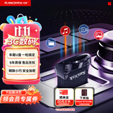 Sandisk闪迪256GB USB3.2 U盘 CZ430酷豆 黑色 读速400MB/s 车载U盘 文件加密 小巧便携优盘