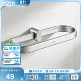 摩恩（MOEN）卫生间太空铝五金挂件套装卫浴室极简毛巾架铝合金浴巾架2401 星环系列毛巾环