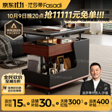 法莎蒂客厅边几可移动沙发边桌意式极简边柜小推车茶几置物架 BJ3024【白+胡桃色】可移动小推车边几