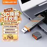 台电（TECLAST）1TB 固态U盘 高速USB3.2读速520MB/s 办公大容量车载电脑移动硬盘系统存储金属优盘