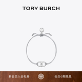 Tory Burch  汤丽柏琦 “怀梦前行”手链奢侈品饰品TB 143017 银色 027