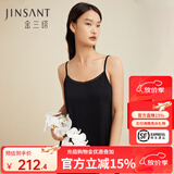 金三塔真丝吊带睡裙桑蚕丝针织吊带睡裙打底真丝衬裙YZF3B310 黑色【有花边】 XL (170/92A)