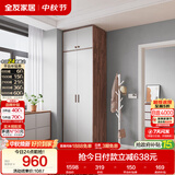全友家居实木拉手卧室衣柜顶柜组合现代简约落地衣橱挂衣柜收纳储物柜