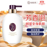 可悠然沐浴露香味持久奢宠美肌清爽沐浴乳男女同款蜜恋馨语400ml