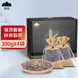 山山K金炭汽车竹炭包新车除味除醛车载净化摆件*4袋