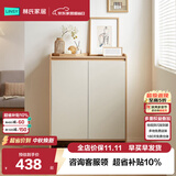 林氏家居家用门口鞋柜楼道新款入户柜鞋架收纳玄关柜一体柜OV4N
