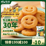 雪川食品（Snow Valley）笑脸薯饼500g/袋薯条半成品空气炸锅食材预制菜薯制品 小食