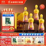 金徽柔和H3典藏版 浓香型 白酒 45度 500mL* 4瓶 整箱装