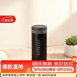 乐扣乐扣（LOCK&LOCK）不锈钢纤巧便携保温杯茶水杯车载商务杯子（200ml）黑色