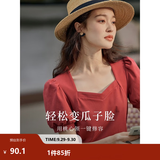 茵曼（INMAN）百搭法式褶皱方领短袖T恤2026夏季新款女装修身显瘦衬衫上衣 大红色 -18424901H1 S