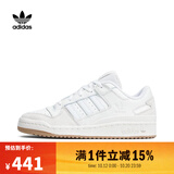 adidas【滔搏运动】阿迪达斯三叶草中性时尚户外日常运动轻便舒适休闲鞋 ID6858 41