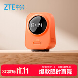 中兴（ZTE）小兴看看SC50云台版500万像素3K 超微光全彩 AI人形侦测手机查看双频家用摄像头监控 橙色