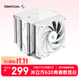 九州风神（DEEPCOOL）冰立方620青春数显版白6热管风冷散热器(智能大屏温度显示/FDB安静风扇/适用于9950X3D及以下型号)