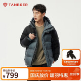 坦博尔羽绒服男短款连帽运动户外保暖外套厚530337D 山林迷踪绿 180 